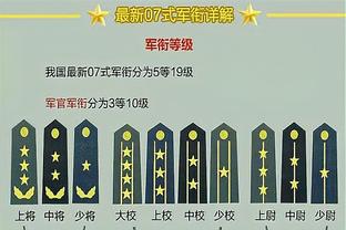 无敌战队？勒沃库森各赛事34场不败打入99球，德甲领先拜仁10分